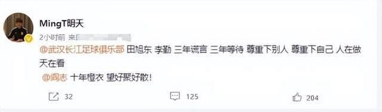 【双方首发及换人信息】罗马首发：1-帕特里西奥、37-斯皮纳佐拉（46’ 20-桑谢斯（63’ 52-博维））、23-曼奇尼（81’ 19-切利克）、5-恩迪卡、14-迭戈-略伦特（63’ 17-阿兹蒙）、43-拉斯穆斯-克里斯滕森、4-克里斯坦特、16-帕雷德斯、7-佩莱格里尼（81’ 61-皮西利）、92-沙拉维、11-贝洛蒂罗马替补：99-斯维拉尔、63-波尔、60-帕加诺、67-若奥-科斯塔、2-卡尔斯多普、64-凯鲁比尼博洛尼亚首发：34-拉瓦利亚、15-V-克里斯滕森（74’ 22-利科扬尼斯）、33-卡拉菲奥里、31-别克马（58’ 26-卢库米）、3-波施、6-莫罗（74’ 20-埃比舍尔）、8-弗罗伊勒、19-刘易斯-弗格森（86’ 80-法比安）、56-萨勒马克尔斯（86’ 82-厄本斯基）、11-丹-恩多耶、9-齐尔克泽博洛尼亚替补：28-斯科鲁普斯基、23-巴诺里尼、16-科拉萨、14-博尼法齐、29-德-西尔维斯特里、17-阿祖齐、77-范-霍伊东克